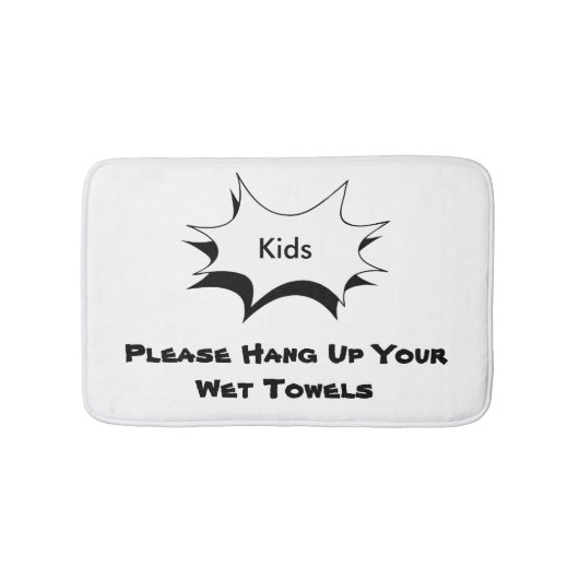 おもしろいな引用文の子供はあなたのタオルのカスタム色を切ります バスマット (正面)