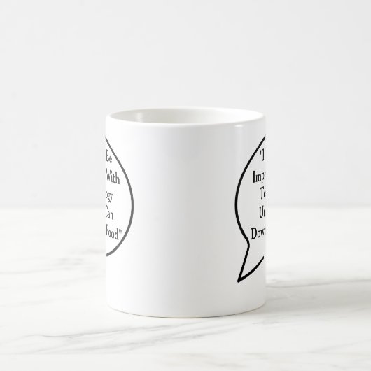 おもしろいな引用文の技術のコーヒー・マグ コーヒーマグカップ (中央)