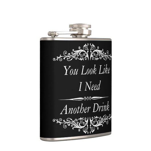 おもしろいな引用語句、飲む引用文 フラスク (右)