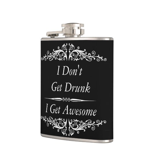 おもしろいな引用語句、飲む引用文、私は飲まれて得ません、 フラスク (左)