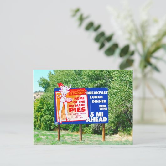 おもしろいな掲示板はHoパイを作りました ポストカード (スタンド正面)