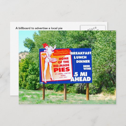 おもしろいな掲示板はHoパイを作りました ポストカード (正面/裏面)