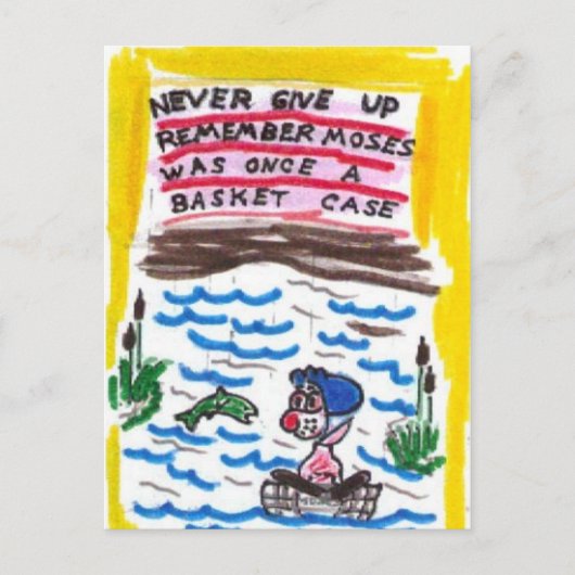 おもしろいな教会シンボルや象徴が付いている郵便はがき ポストカード (正面)