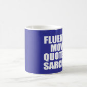おもしろいな映画引用文 コーヒーマグカップ (中央)