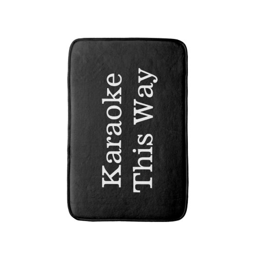 おもしろいな歌手のギフトのカラオケこうすれば バスマット (正面縦)