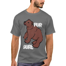 おもしろいな毛皮の確実なくま