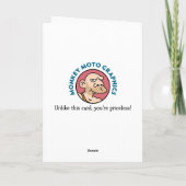 おもしろいな漫画のバレンタイン シーズンカード (裏面)