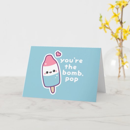 おもしろいな父の日のしゃれ カード (黄色い花)