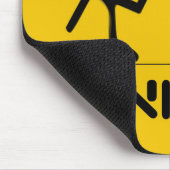 おもしろいな狙撃兵 マウスパッド (コーナー)