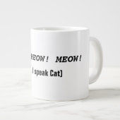 おもしろいな猫のテーマのマグ ジャンボコーヒーマグカップ (正面右)