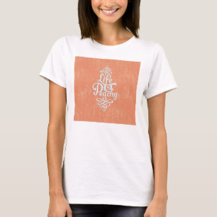おもしろいな生命は桃色のガーリーなモモおよび白いDesigです Tシャツ