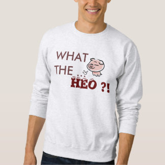 おもしろいな用品類何!! スウェットシャツ