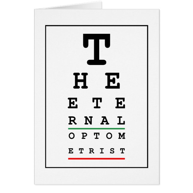 おもしろいな眼鏡技師 (正面)