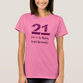 おもしろいな第21誕生日の質の技量 Tシャツ