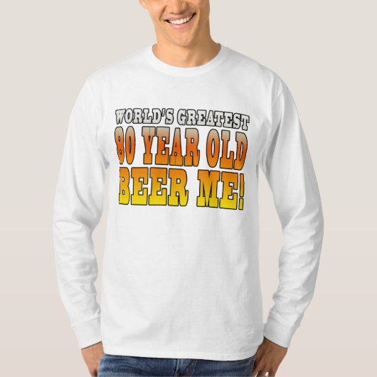 おもしろいな第80誕生日: 世界のすばらしい80歳 Tシャツ (正面)