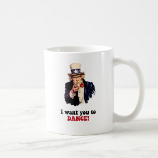 おもしろいな踊り コーヒーマグカップ