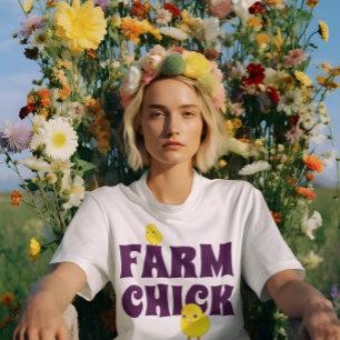 おもしろいな"農場ひよこ" Tシャツ