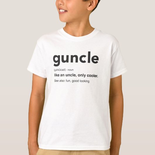 おもしろいなGuncle定義プリント Tシャツ (正面)