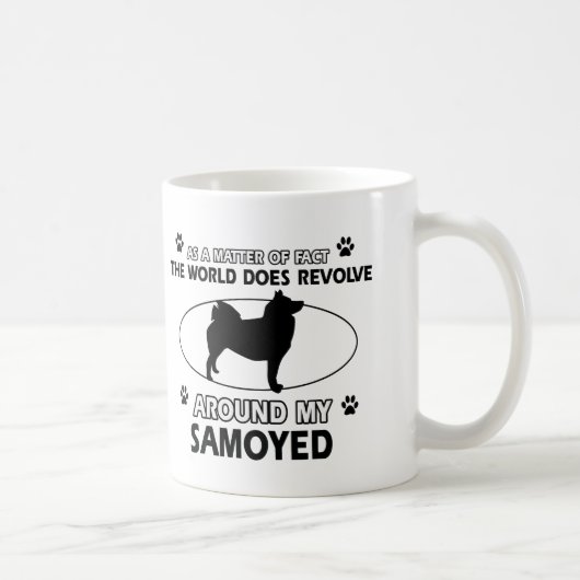 おもしろいなSAMOYEDのデザイン コーヒーマグカップ (右)