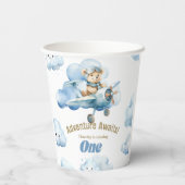 おもしろいに飛び込む:テディ初の誕生日冒険 紙コップ (裏面)