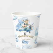 おもしろいに飛び込む:テディ初の誕生日冒険 紙コップ (正面)