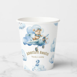 おもしろいに飛ぶ:テディの2回目の誕生日の冒険 紙コップ