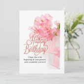 おもしろいに！誕生日パーティー[名前] 招待状 (スタンド正面)