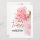 おもしろいに！誕生日パーティー[名前] 招待状 (正面/裏面)