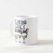 おもしろいのカラフルカクテルを持ってくる コーヒーマグカップ (正面左)