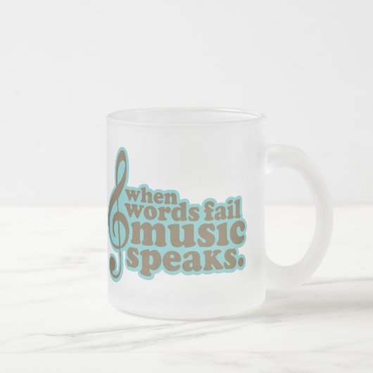 おもしろいのティール(緑がかった色)音楽はミュージシャンのギフトを話します フロストグラスマグカップ (右)