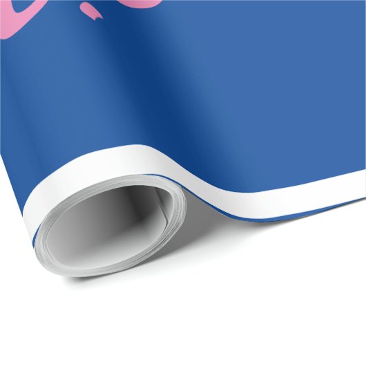 おもしろいのハイファーまたは牛と牛の性別の表示 ラッピングペーパー (ロールコーナー)