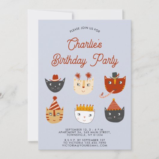 おもしろいのパーソナライズされた誕生日パーティーへの招待 招待状 (正面)