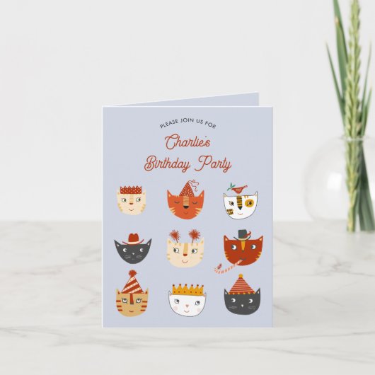 おもしろいのパーソナライズされた誕生日パーティーへの招待 招待状 (正面)