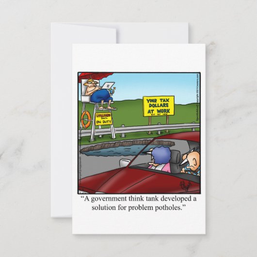 おもしろいの保Touch (正面)