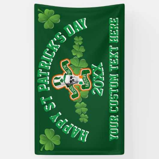 おもしろいの名前入りなSrのパトリックの日 横断幕 (縦)