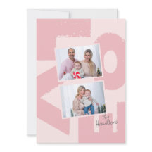 おもしろいの大きな愛バレンタインデー