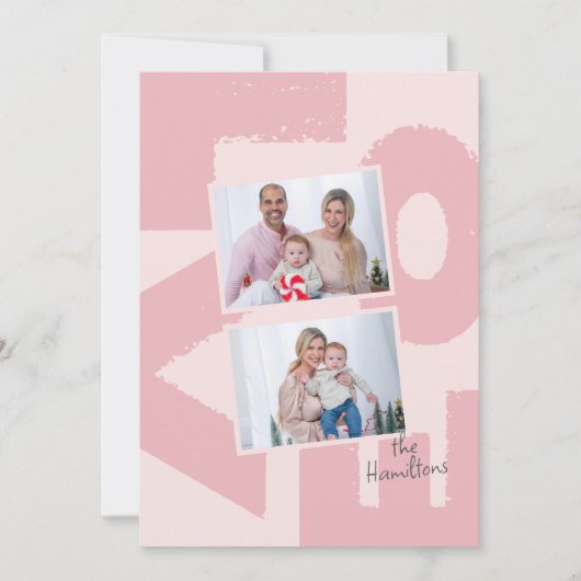 おもしろいの大きな愛バレンタインデー シーズンカード (正面)