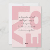 おもしろいの大きな愛バレンタインデー シーズンカード (裏面)