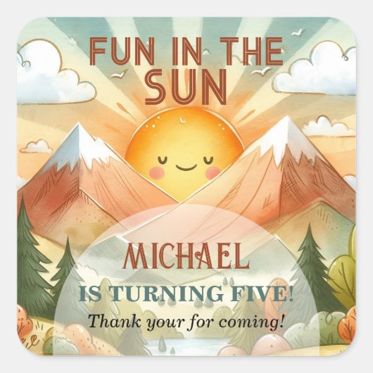 おもしろいの太陽子供の誕生日パーティー スクエアシール (正面)