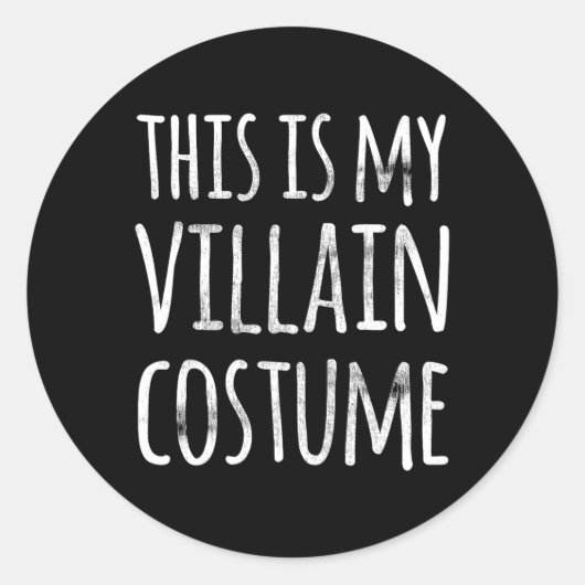 おもしろいの怠惰なハロウィーンこれは私の悪役の衣装である ラウンドシール (正面)
