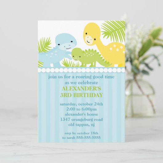 おもしろいの恐竜の誕生日の招待状 招待状 (スタンド正面)