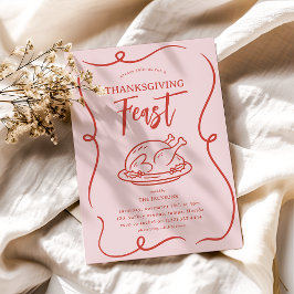 おもしろいの感謝を与える饗宴 招待状