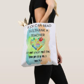 おもしろいの教え先生トート トートバッグ (クローズアップ)