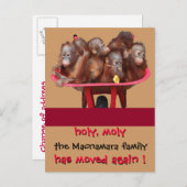 おもしろいの新しい住所の通知 案内ポストカード (正面/裏面)