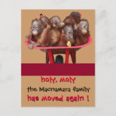 おもしろいの新しい住所の通知 案内ポストカード (正面)