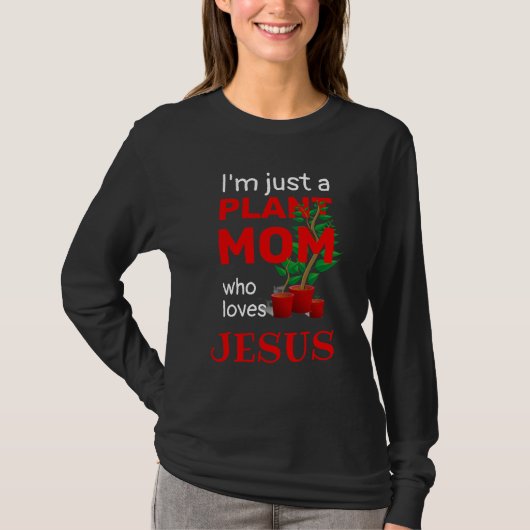 おもしろいの母はイエスを愛する Tシャツ (正面)