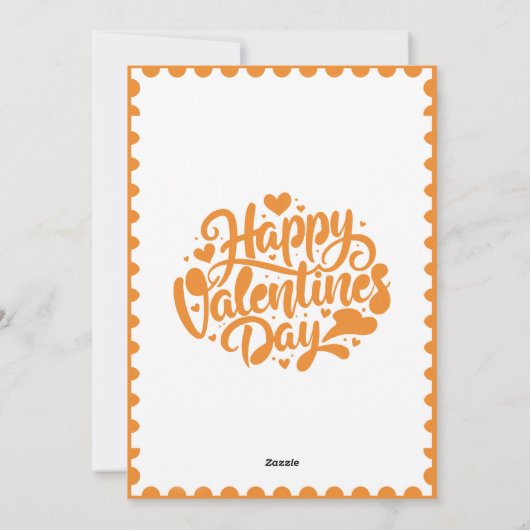 おもしろいはあなたは私のフムスのバレンタインデーに シーズンカード (裏面)