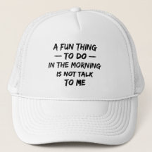 おもしろいは朝話しかけない