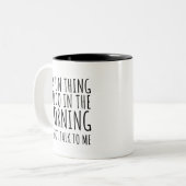 おもしろいは朝話しかけない ツートーンマグカップ (正面左)