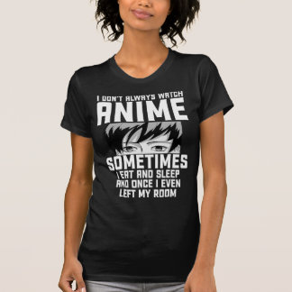 おもしろいはTeeのアニメのギフトを見ているわけではない Tシャツ